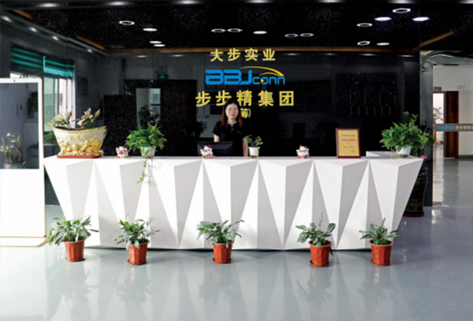 深圳市步步精科技有限公司